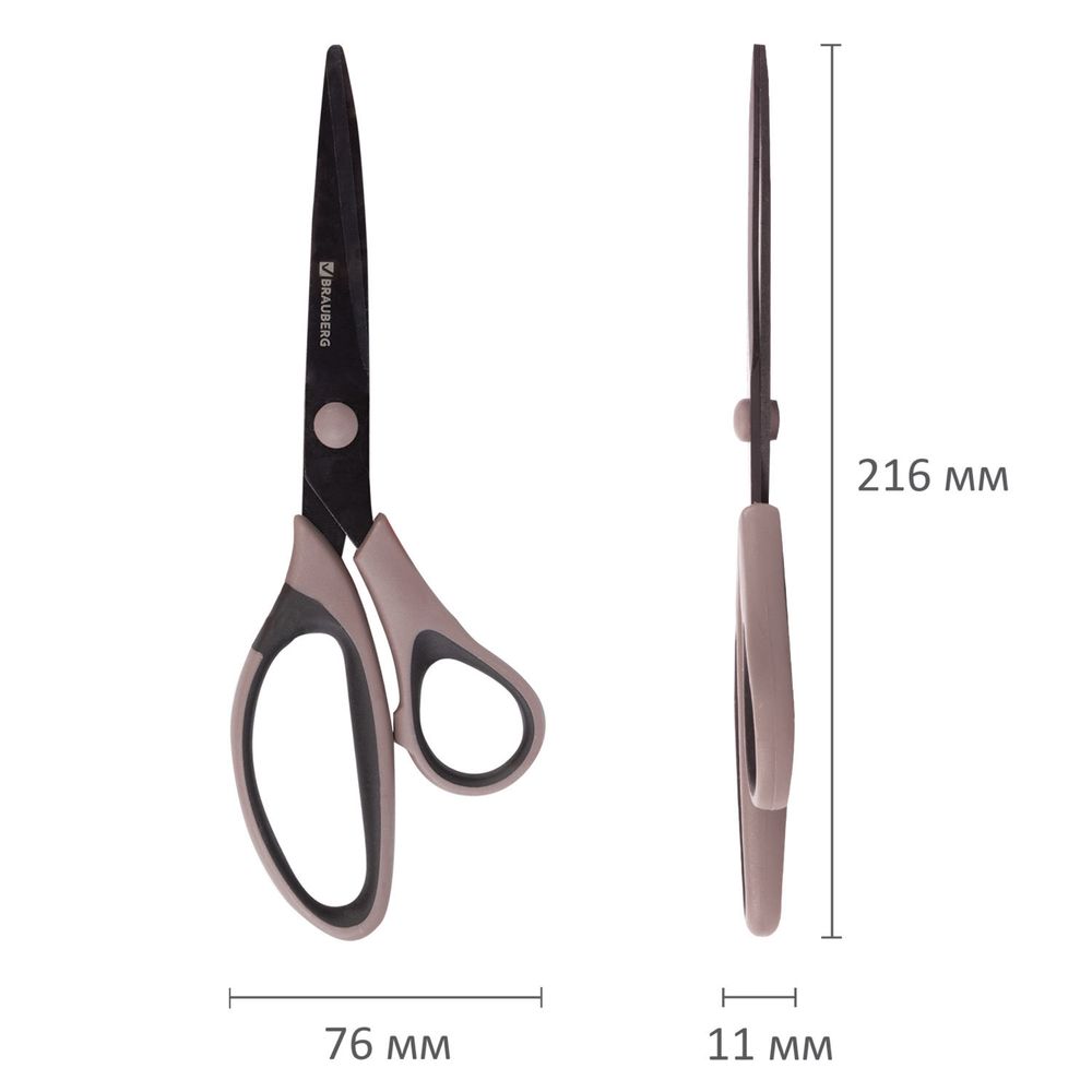 Ножницы BRAUBERG "Special" 216 мм, тефлоновое антискользящее покрытие, 2-х сторонняя заточка