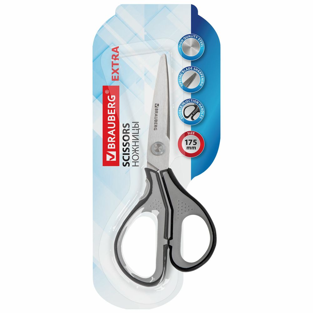 Ножницы BRAUBERG "SUPER", 175 мм, серо-черные, 2-х сторонняя заточка, эргономичные ручки