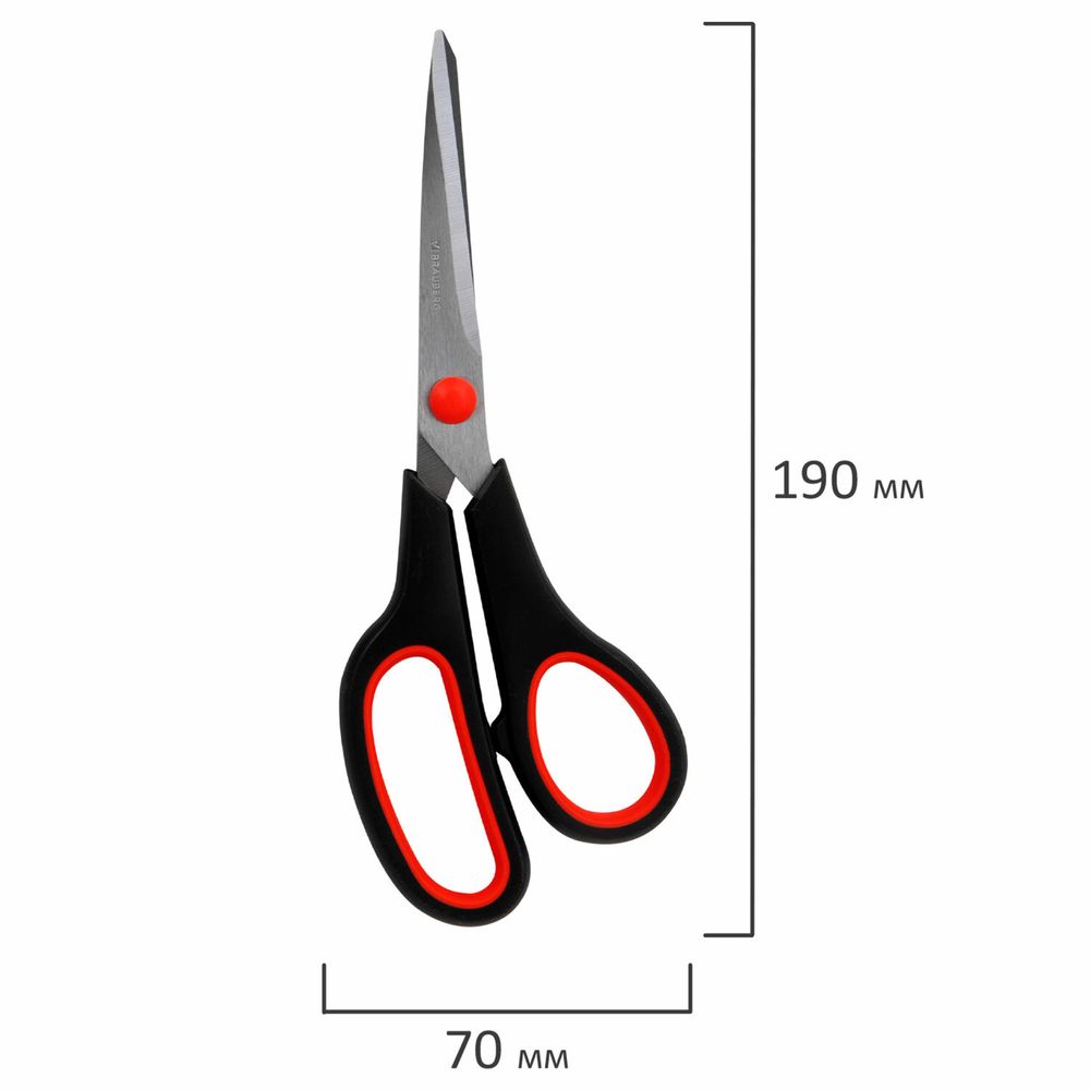 Ножницы BRAUBERG SOFT GRIP НАБОР 5 штук (140, 170, 190, 220, 240 мм)