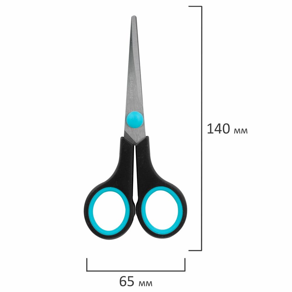 Ножницы BRAUBERG SOFT GRIP, НАБОР 3 штуки (140, 190, 230 мм)