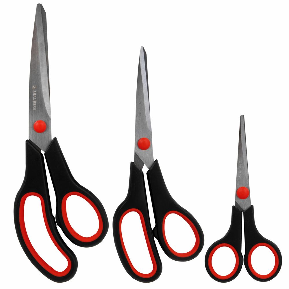 Ножницы BRAUBERG НАБОР 3 шт. (140, 190, 230 мм)