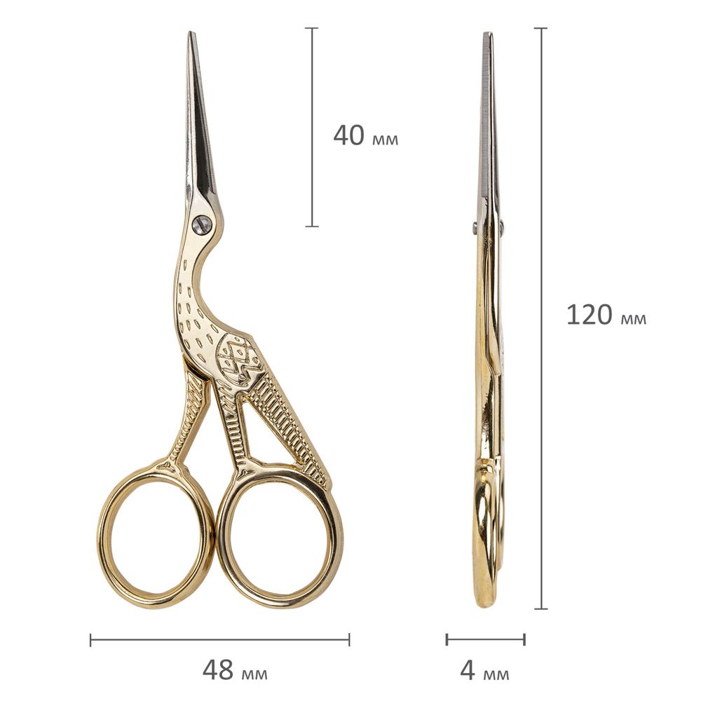 Ножницы для вышивания и рукоделия 120 мм, ЦАПЕЛЬКИ, золотистые, ОСТРОВ СОКРОВИЩ