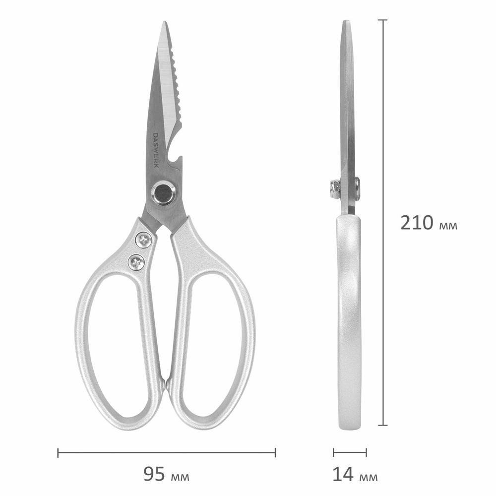 Ножницы кухонные DASWERK
