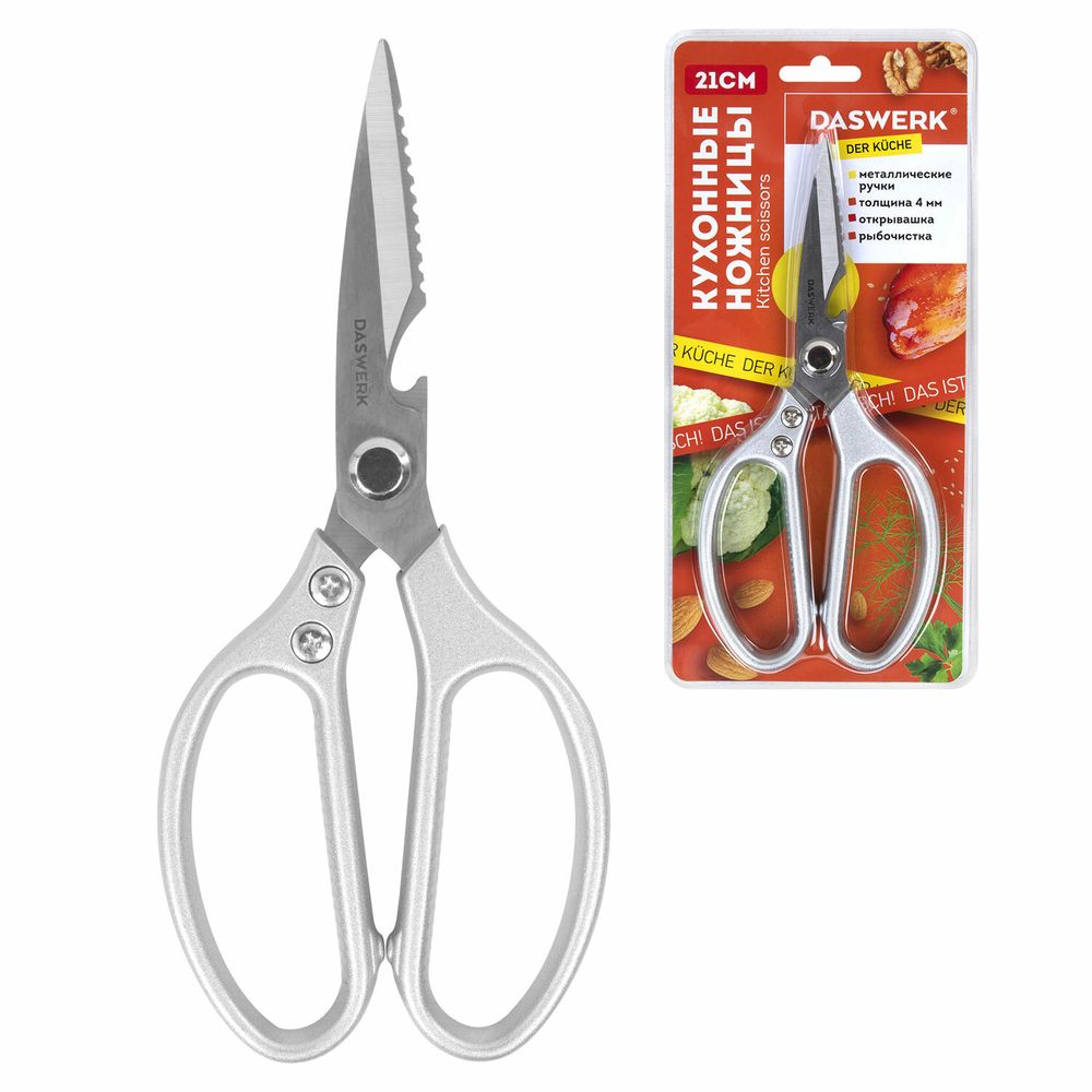Ножницы кухонные DASWERK