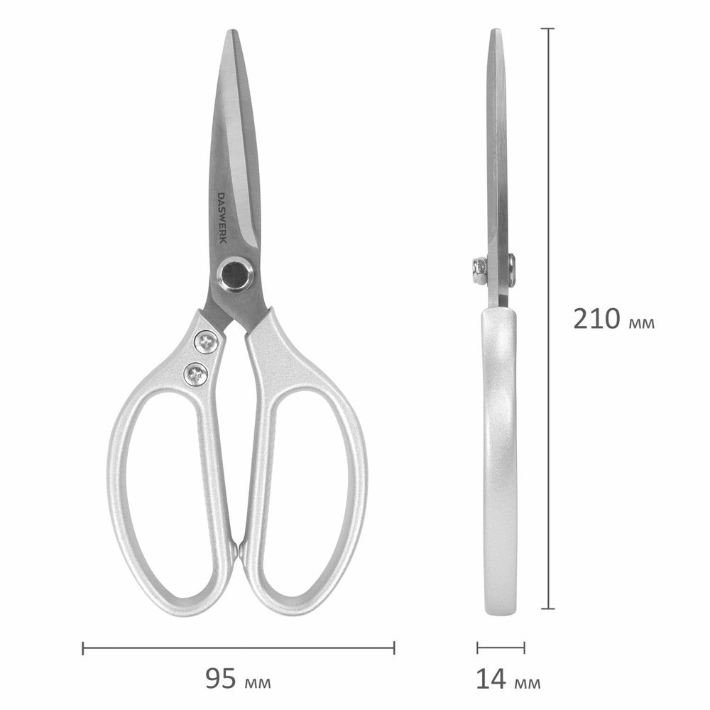 Ножницы кухонные DASWERK