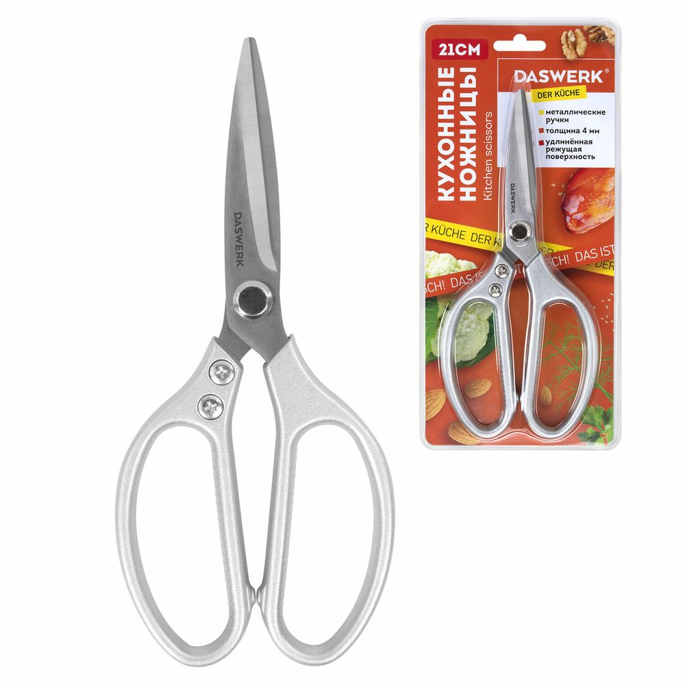 Ножницы кухонные DASWERK