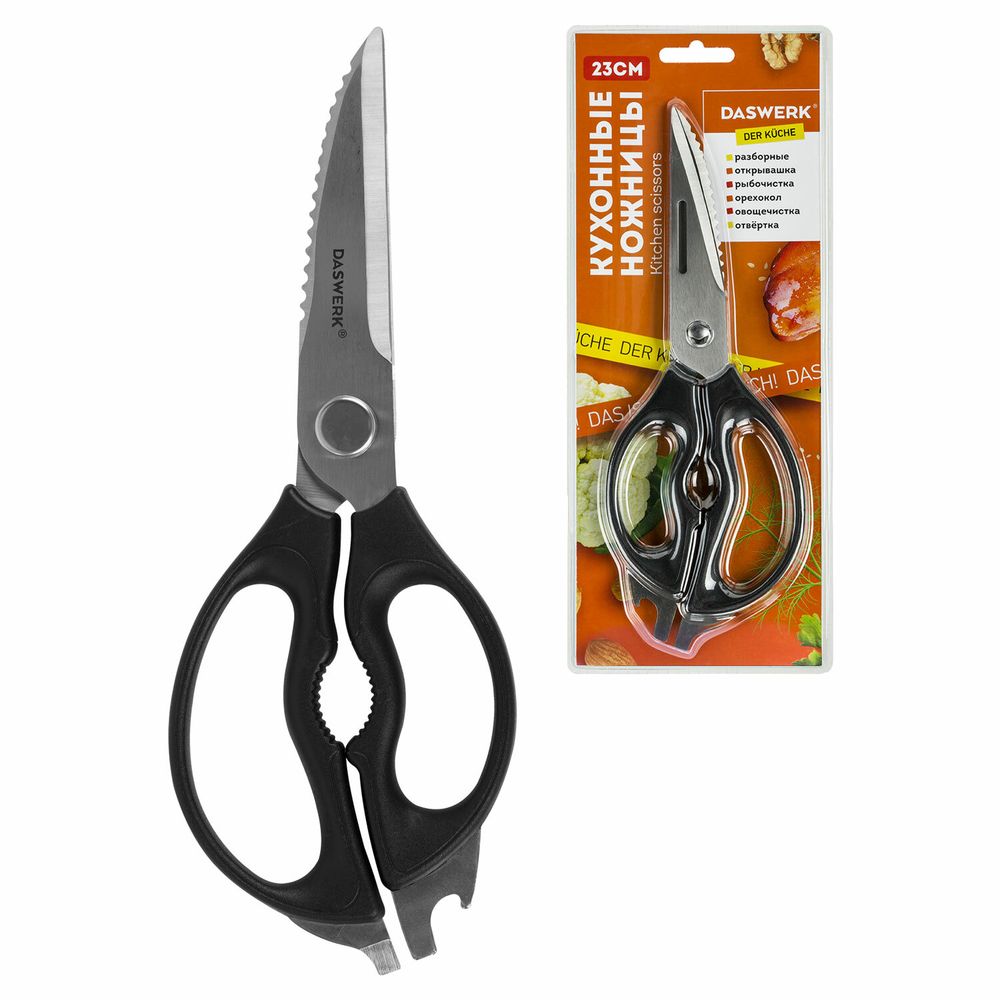 Ножницы кухонные DASWERK