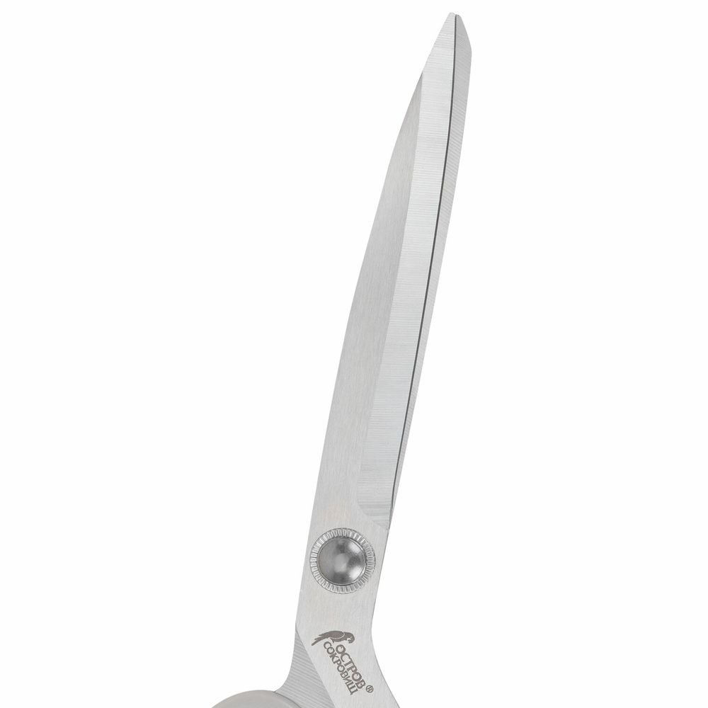 Ножницы портновские 255 мм, КЛАССИЧЕСКИЕ, серые, пластиковые ручки, ОСТРОВ СОКРОВИЩ