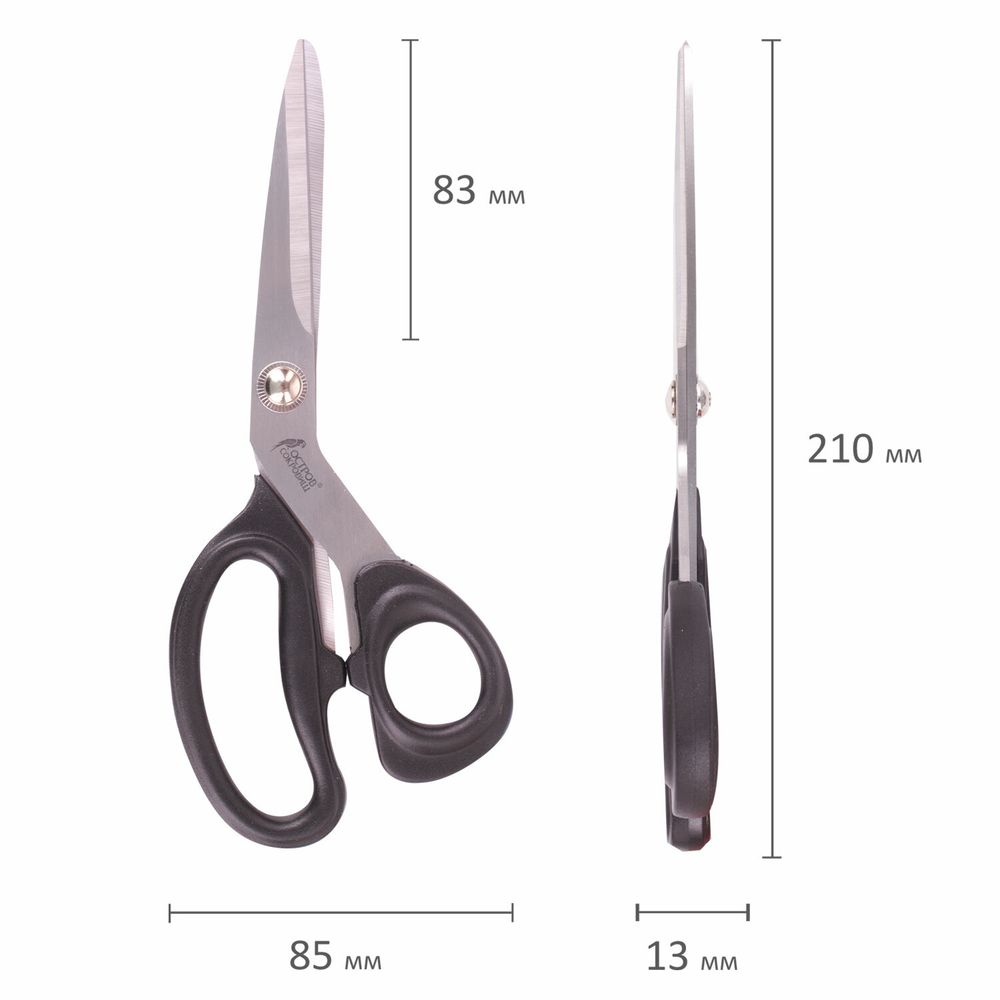 Ножницы портновские ОСТРОВ СОКРОВИЩ КЛАССИК