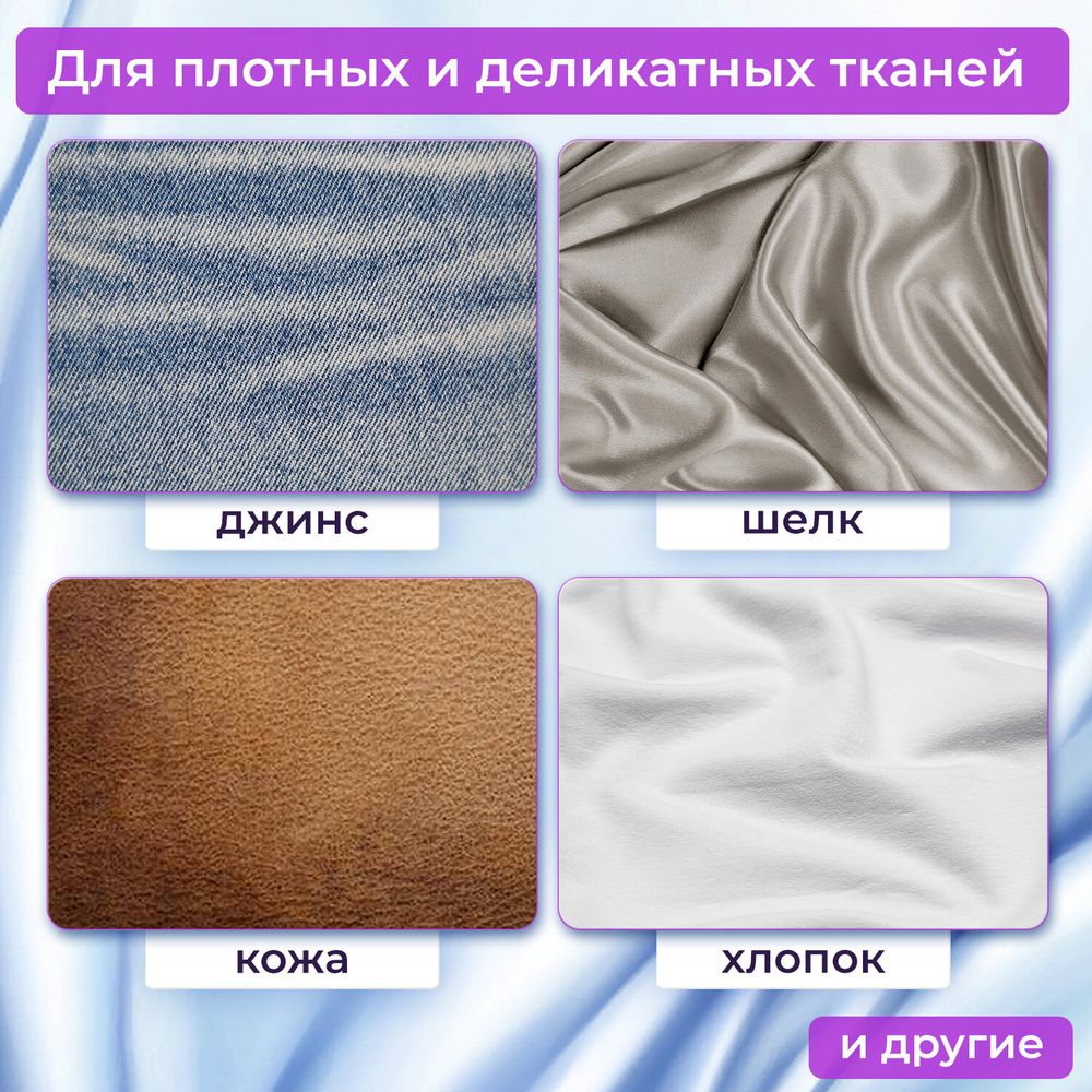 Ножницы портновские ОСТРОВ СОКРОВИЩ КЛАССИК