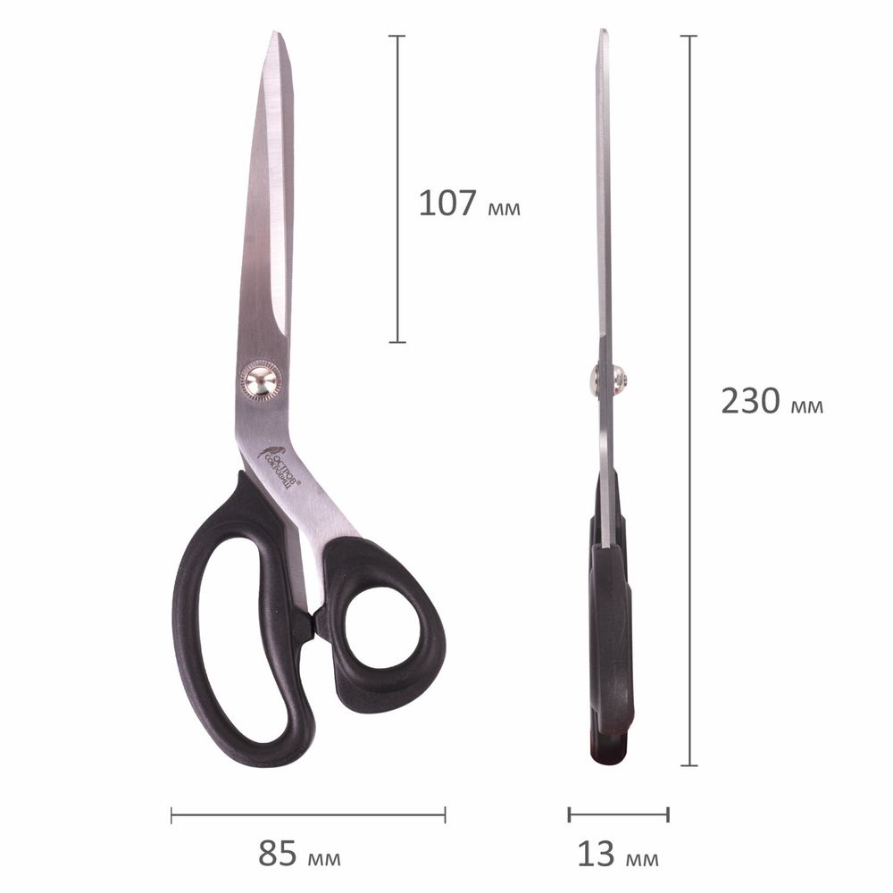 Ножницы портновские ОСТРОВ СОКРОВИЩ КЛАССИК