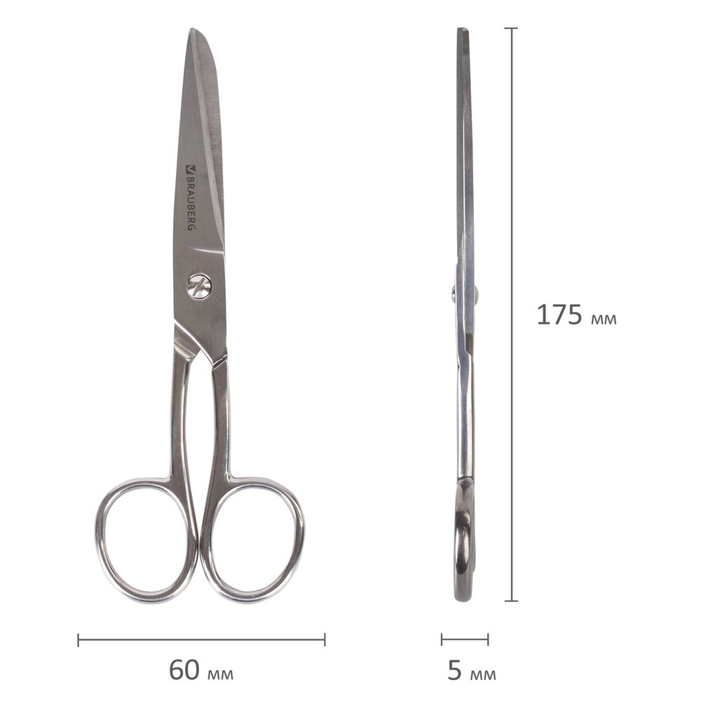 Ножницы цельнометаллические BRAUBERG "Professional", 175 мм, классической формы