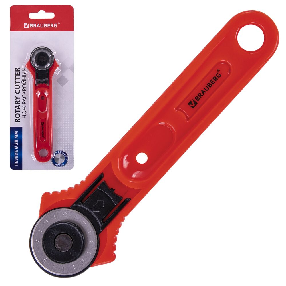 Нож раскройный роликовый 28 мм BRAUBERG, круглое лезвие