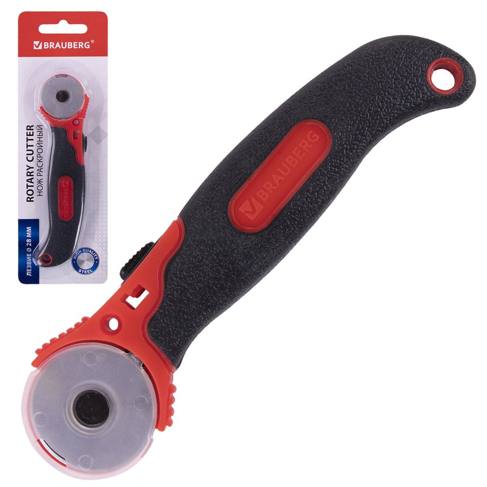 Нож раскройный роликовый 28 мм BRAUBERG, круглое лезвие, резиновые вставки