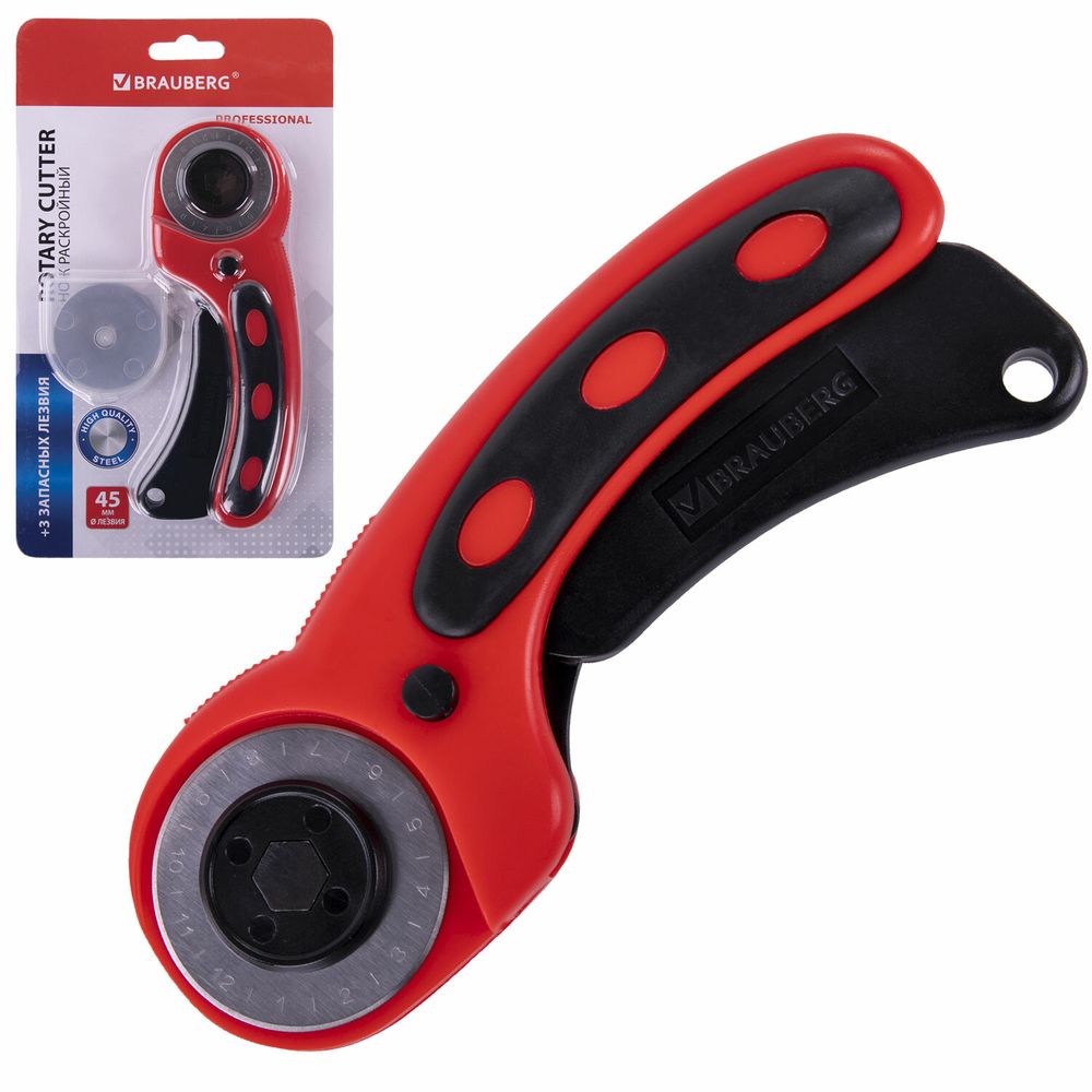 Нож раскройный роликовый 45 мм BRAUBERG PROFESSIONAL, 4 лезвия в комплекте, резиновые вставки