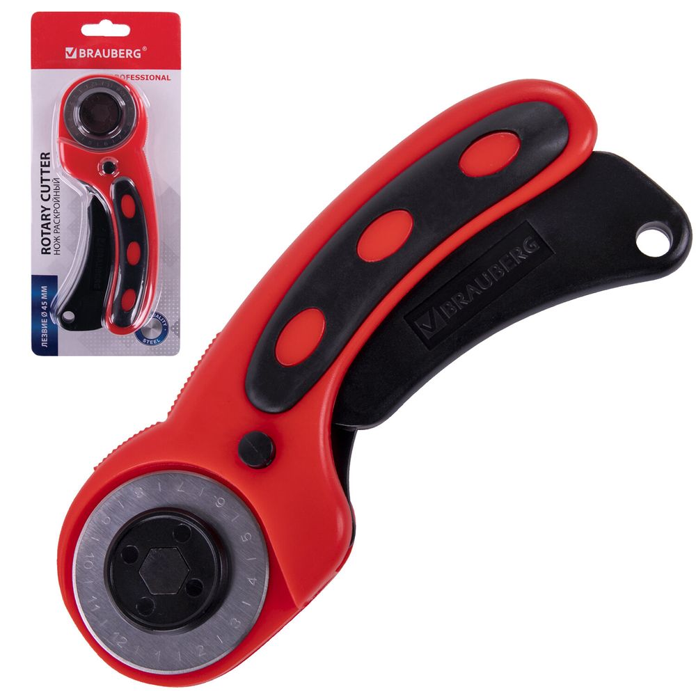 Нож раскройный роликовый 45 мм BRAUBERG PROFESSIONAL, круглое лезвие, резиновые вставки