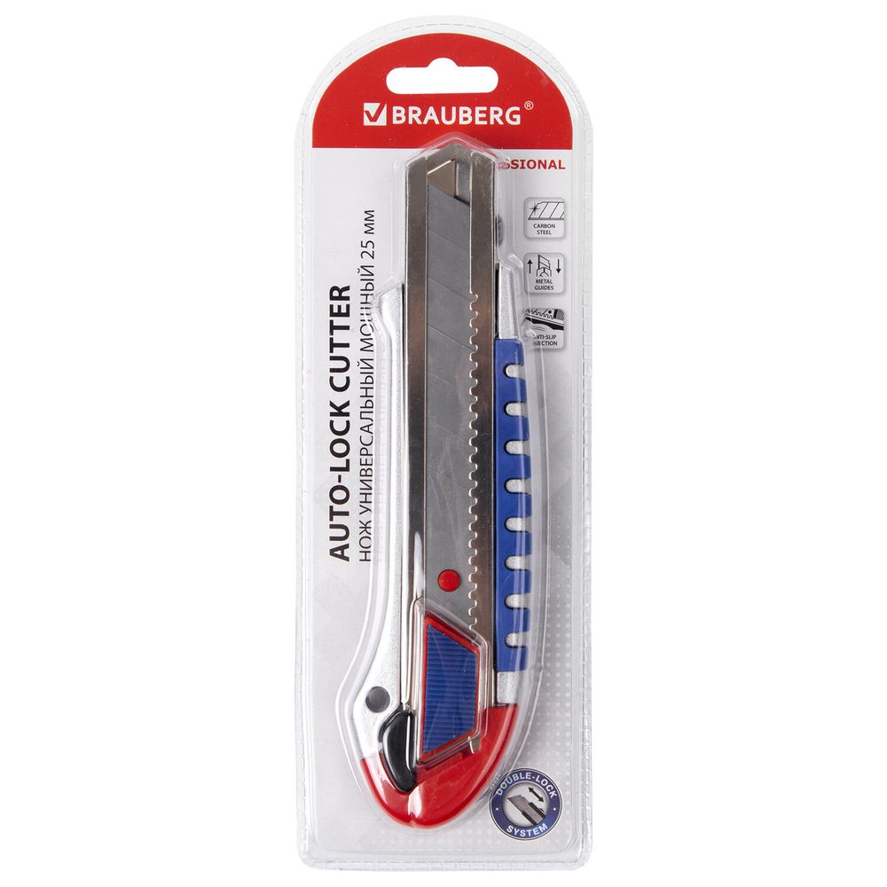 Нож универсальный мощный 25 мм BRAUBERG