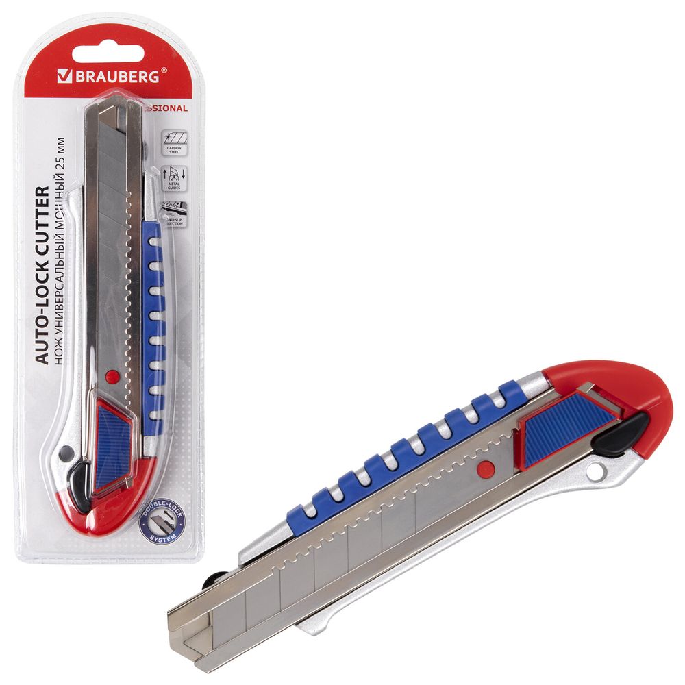 Нож универсальный мощный 25 мм BRAUBERG