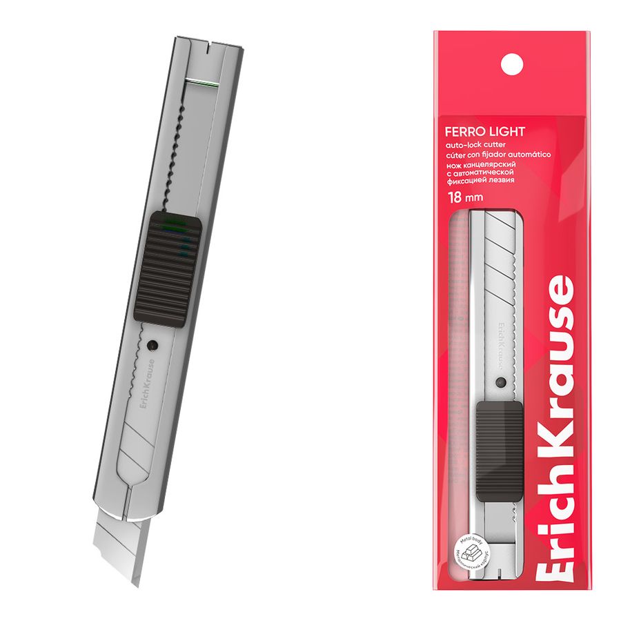 Нож канцелярский ErichKrause Ferro Light, с автоматической фиксацией лезвия, 18 мм 