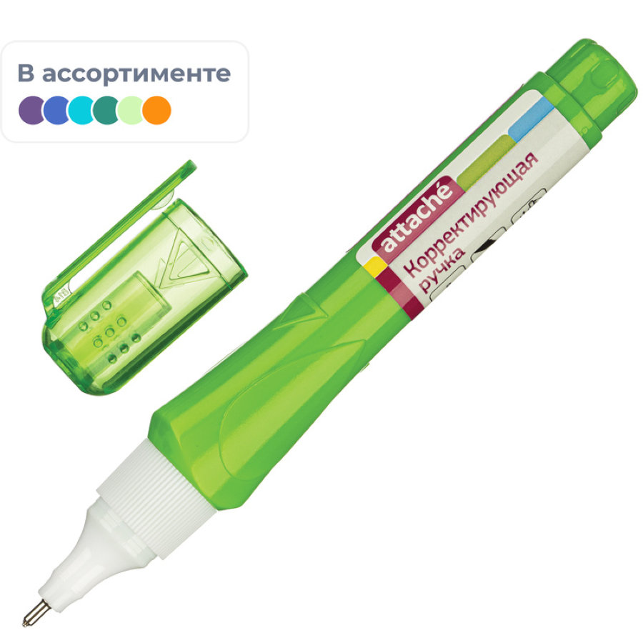 Корректирующий карандаш Attache 8 мл (быстросохнущая основа) 