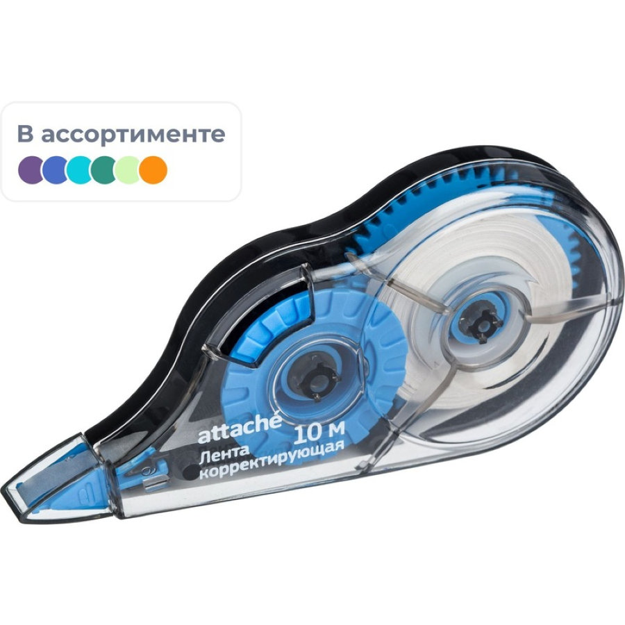Корректирующая лента Attache Economy, 5 мм x 10 м, ассорти