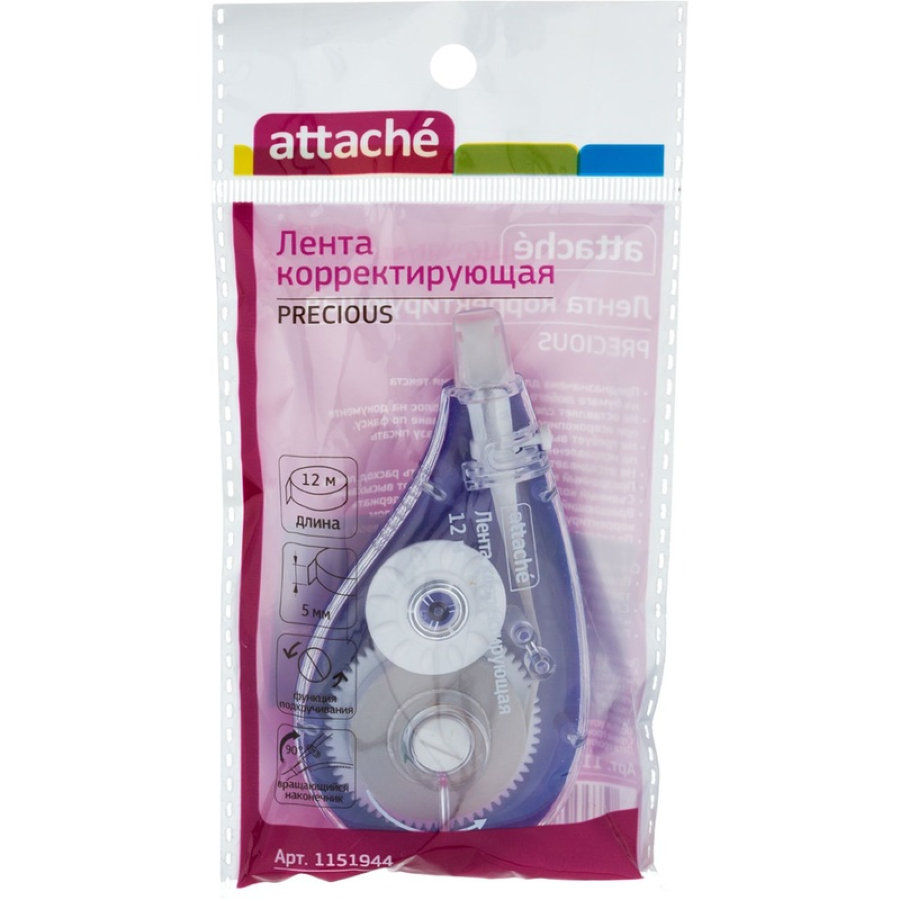 Корректирующая лента Attache Precious 5 мм х 12 м