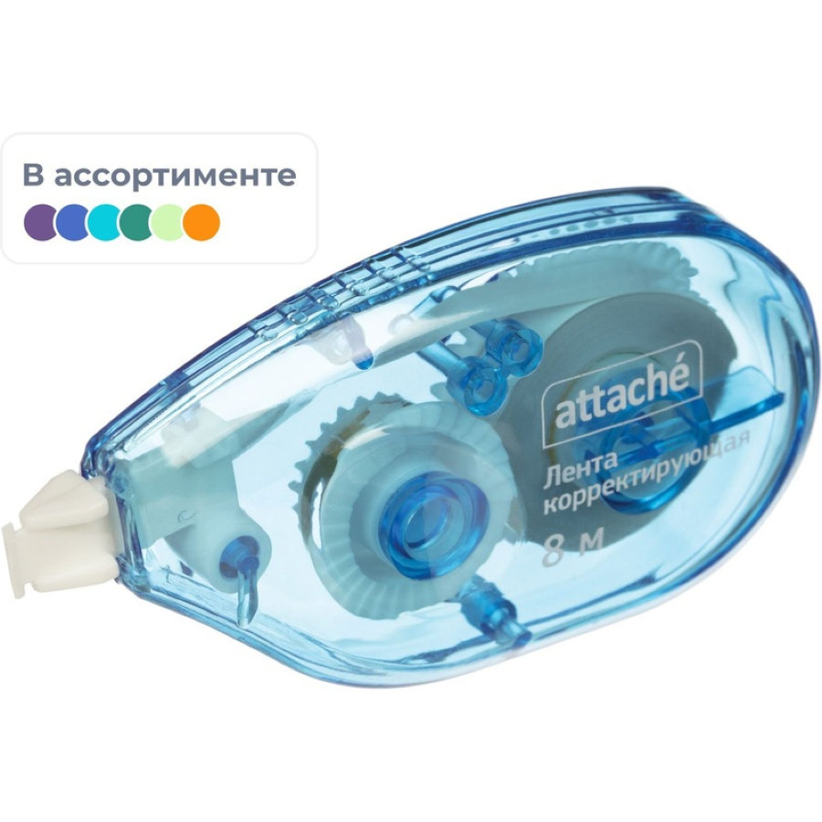 Корректирующая машинка Attache 5ммх8м, боковая подача цвет корпуса синий