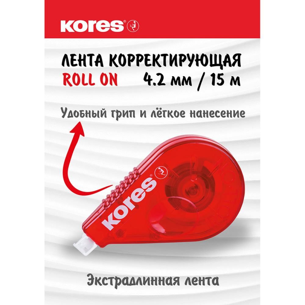 Лента корректирующая Kores Roll-On, 4,2 мм*8,5 м