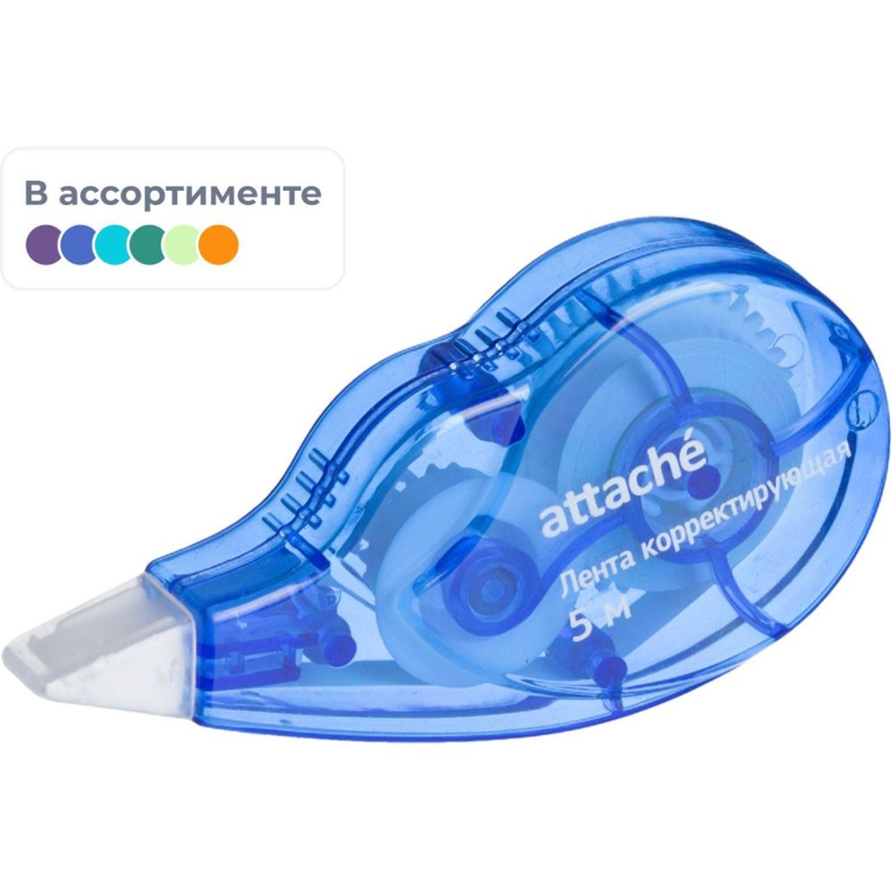 Корректирующая машинка 5мм*5м, ассорти