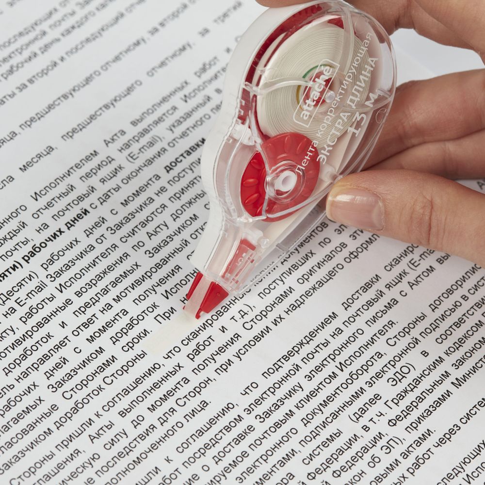 Корректирующая машинка ATTACHE `777, 5мм х 13м