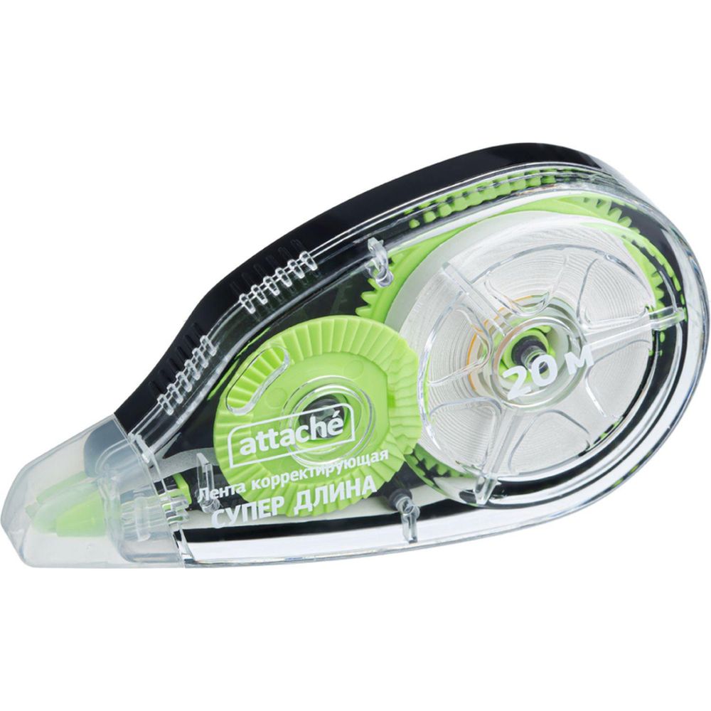 Корректирующая машинка ATTACHE 20м