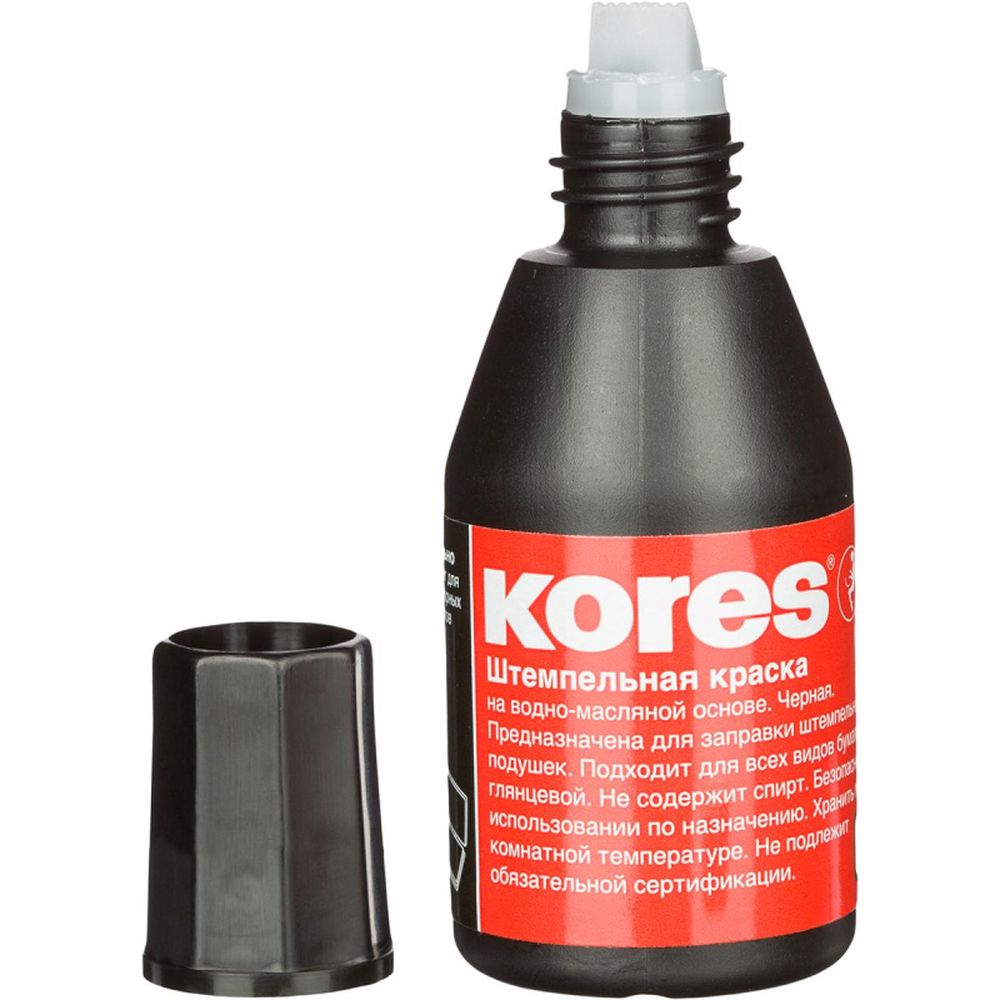 Краска штемпельная  Kores, 27 мл, черный