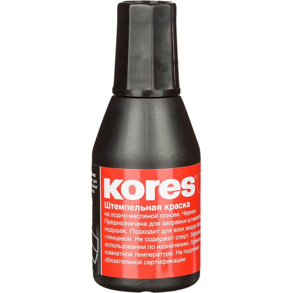 Краска штемпельная  Kores, 27 мл, черный