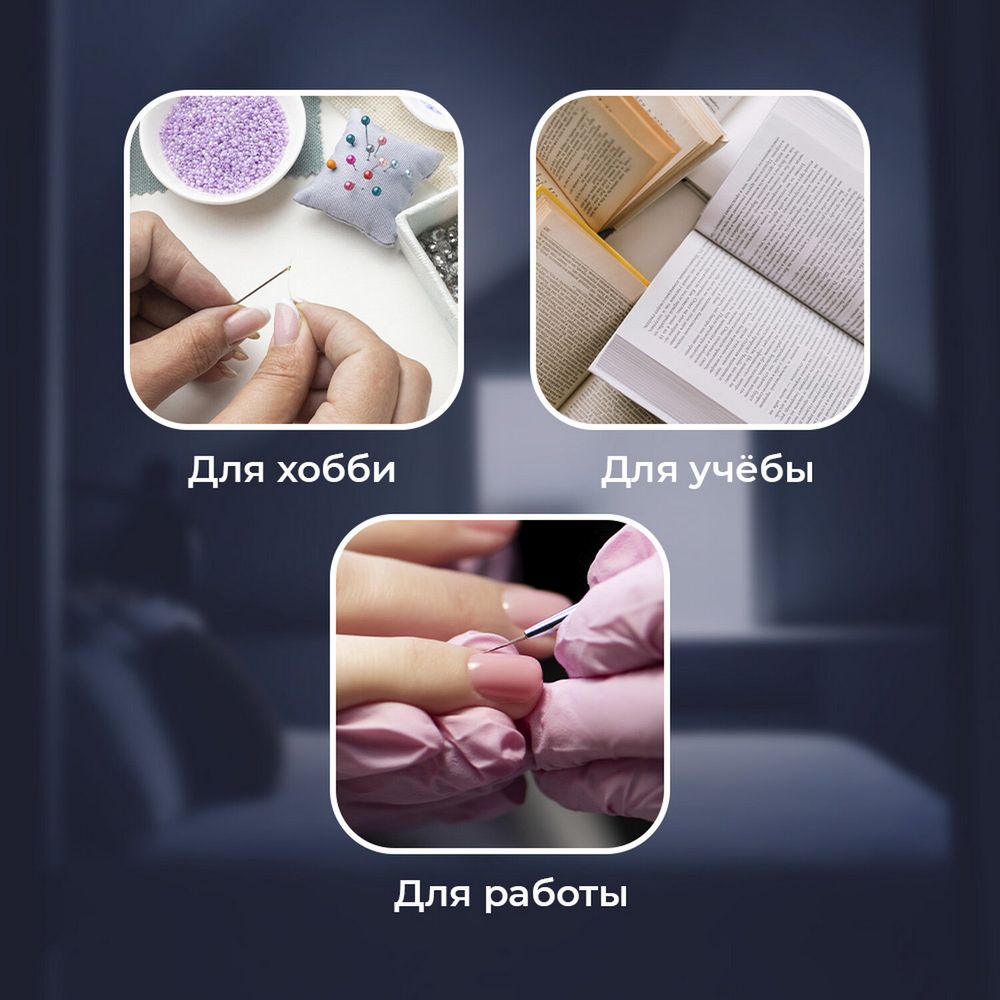 Лупа настольная на прищепке с LED ПОДСВЕТКОЙ, диаметр 75 мм, увеличение 3, BRAUBERG