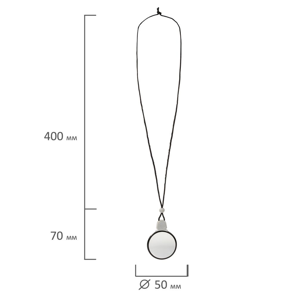Лупа просмотровая нашейная STAFF, 4-х кратное увеличение, на шнурке, диаметр 50 мм