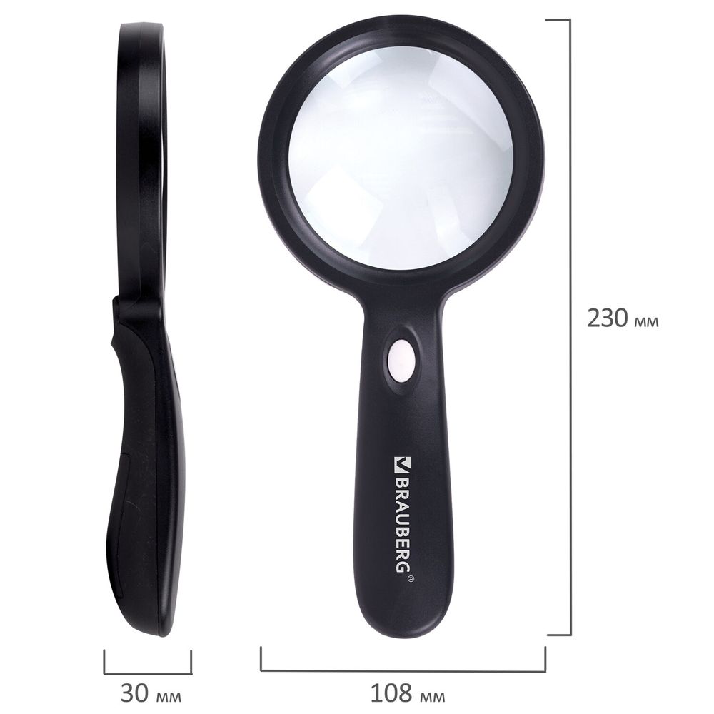 Лупа просмотровая с LED-ПОДСВЕТКОЙ, диаметр 90 мм, увеличение 10, корпус черный, BRAUBERG