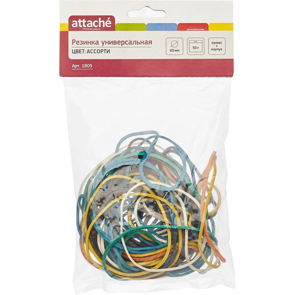 Резинка-кольцо Attache, 60мм, 50гр, ассорти