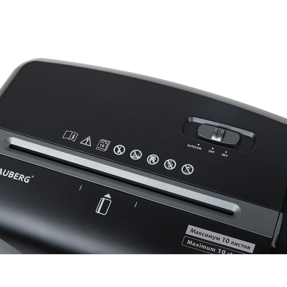 Уничтожитель (шредер) BRAUBERG 1018X, 4 уровень секретности, фрагменты 4х40 мм, 10 листов, 18 л