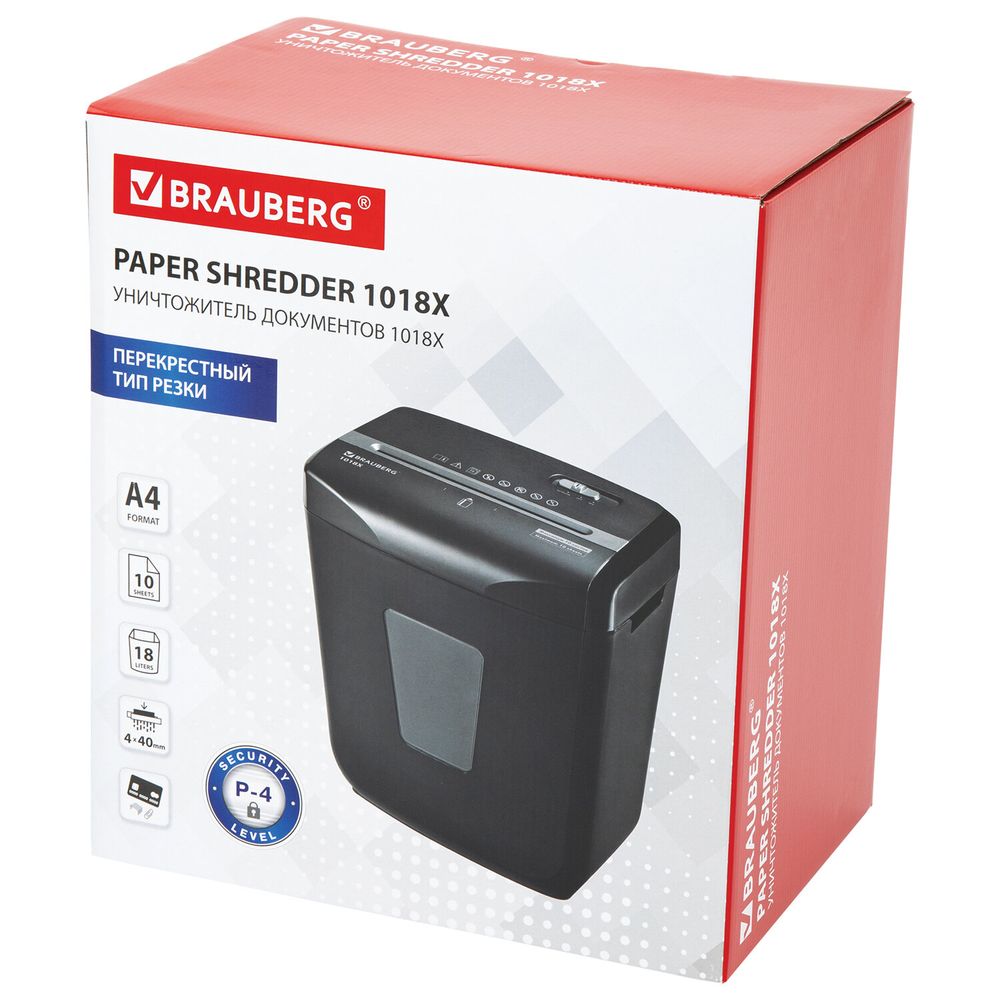 Уничтожитель (шредер) BRAUBERG 1018X, 4 уровень секретности, фрагменты 4х40 мм, 10 листов, 18 л