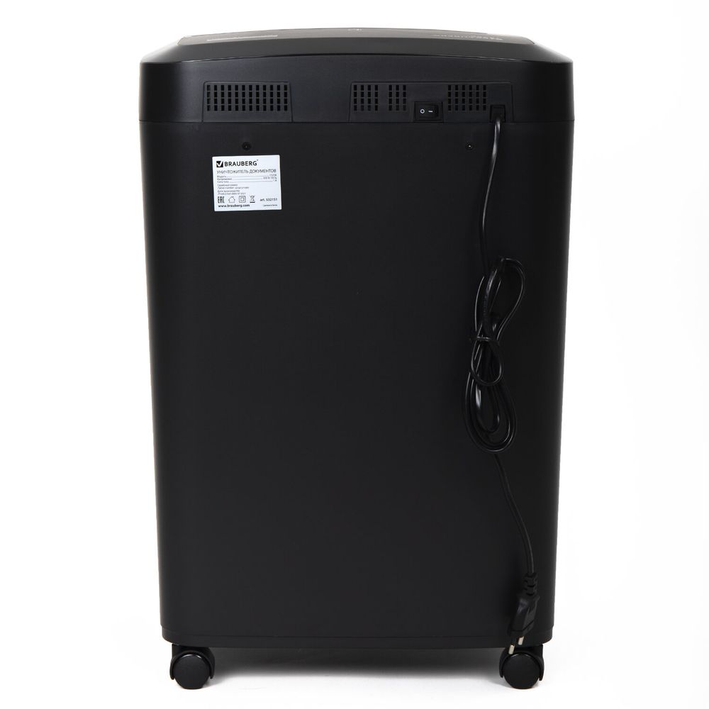 Уничтожитель (шредер) BRAUBERG 1525X, 4 уровень секретности, фрагменты 4х40 мм, 15 листов, 25 л