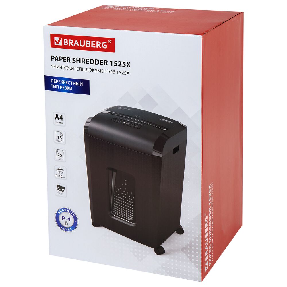 Уничтожитель (шредер) BRAUBERG 1525X, 4 уровень секретности, фрагменты 4х40 мм, 15 листов, 25 л