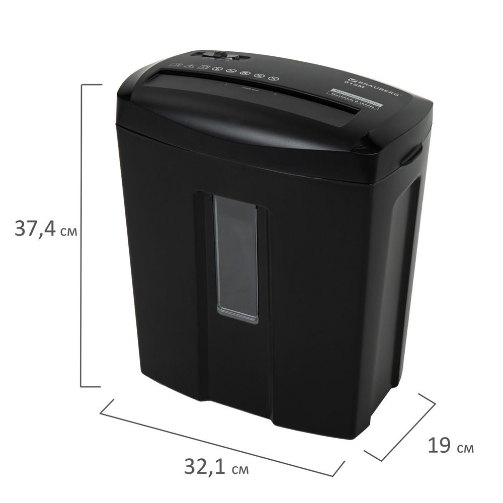 Уничтожитель (шредер) BRAUBERG 615M, 5 уровень секретности, фрагменты 3х12 мм, 6 листов, 15 л