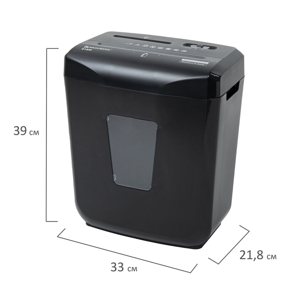 Уничтожитель (шредер) BRAUBERG 818M, 5 уровень секретности, фрагменты 3х10 мм, 8 листов, 18 л