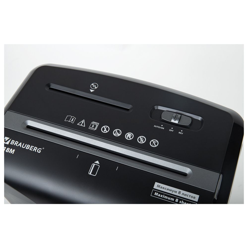 Уничтожитель (шредер) BRAUBERG 818M, 5 уровень секретности, фрагменты 3х10 мм, 8 листов, 18 л