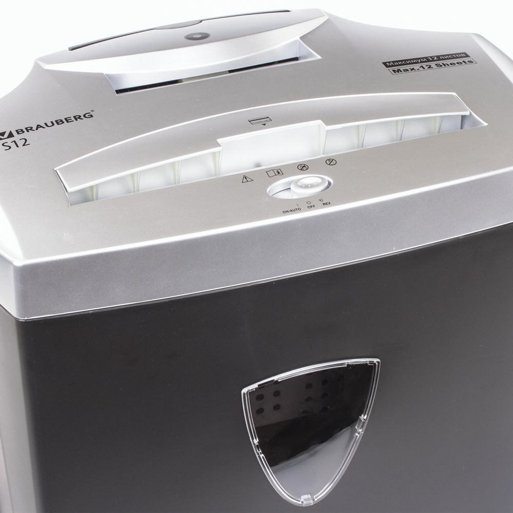 Уничтожитель (шредер) BRAUBERG S12, 4 уровень секретности, фрагменты 4х35 мм, 12 листов, 25 л
