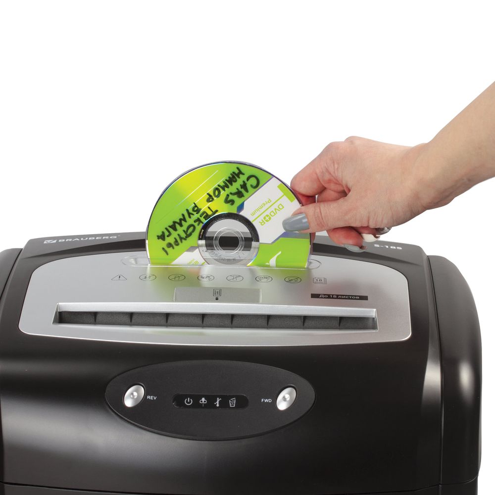 Уничтожитель (шредер) BRAUBERG S18-S, БЕСШУМНЫЙ, 2 уровень секретности, полоски 6 мм,18 листов, 28 л