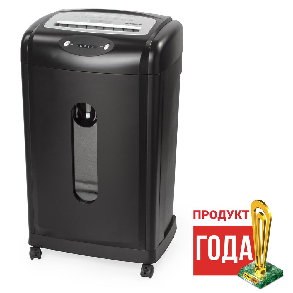 Уничтожитель (шредер) BRAUBERG S18-S, БЕСШУМНЫЙ, 2 уровень секретности, полоски 6 мм,18 листов, 28 л