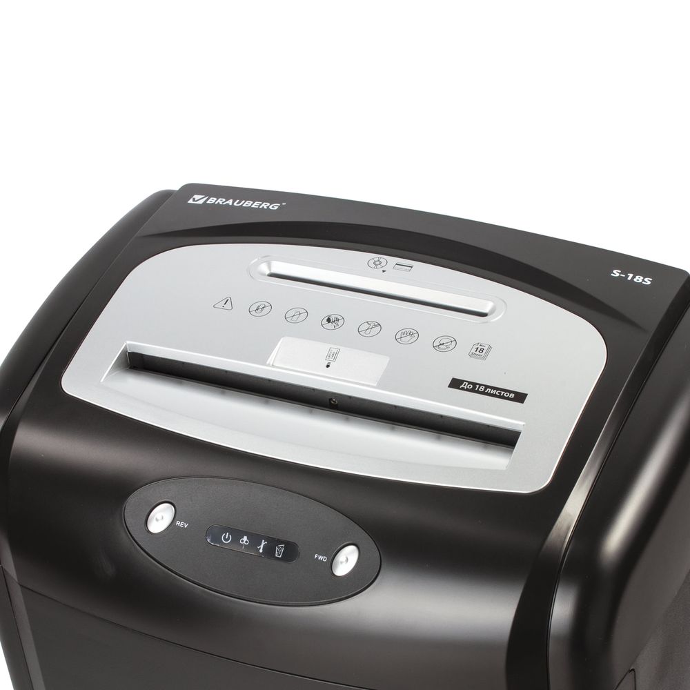 Уничтожитель (шредер) BRAUBERG S18-S, БЕСШУМНЫЙ, 2 уровень секретности, полоски 6 мм,18 листов, 28 л