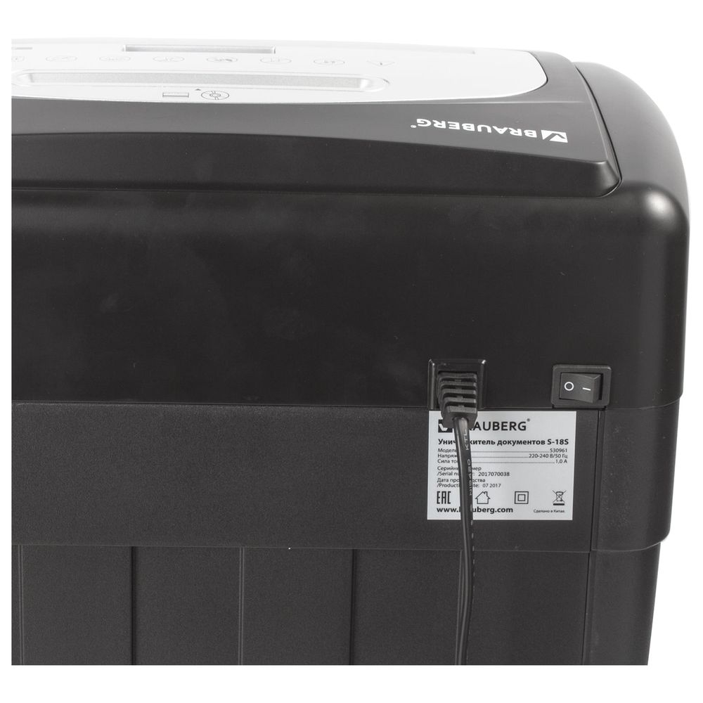 Уничтожитель (шредер) BRAUBERG S18-S, БЕСШУМНЫЙ, 2 уровень секретности, полоски 6 мм,18 листов, 28 л