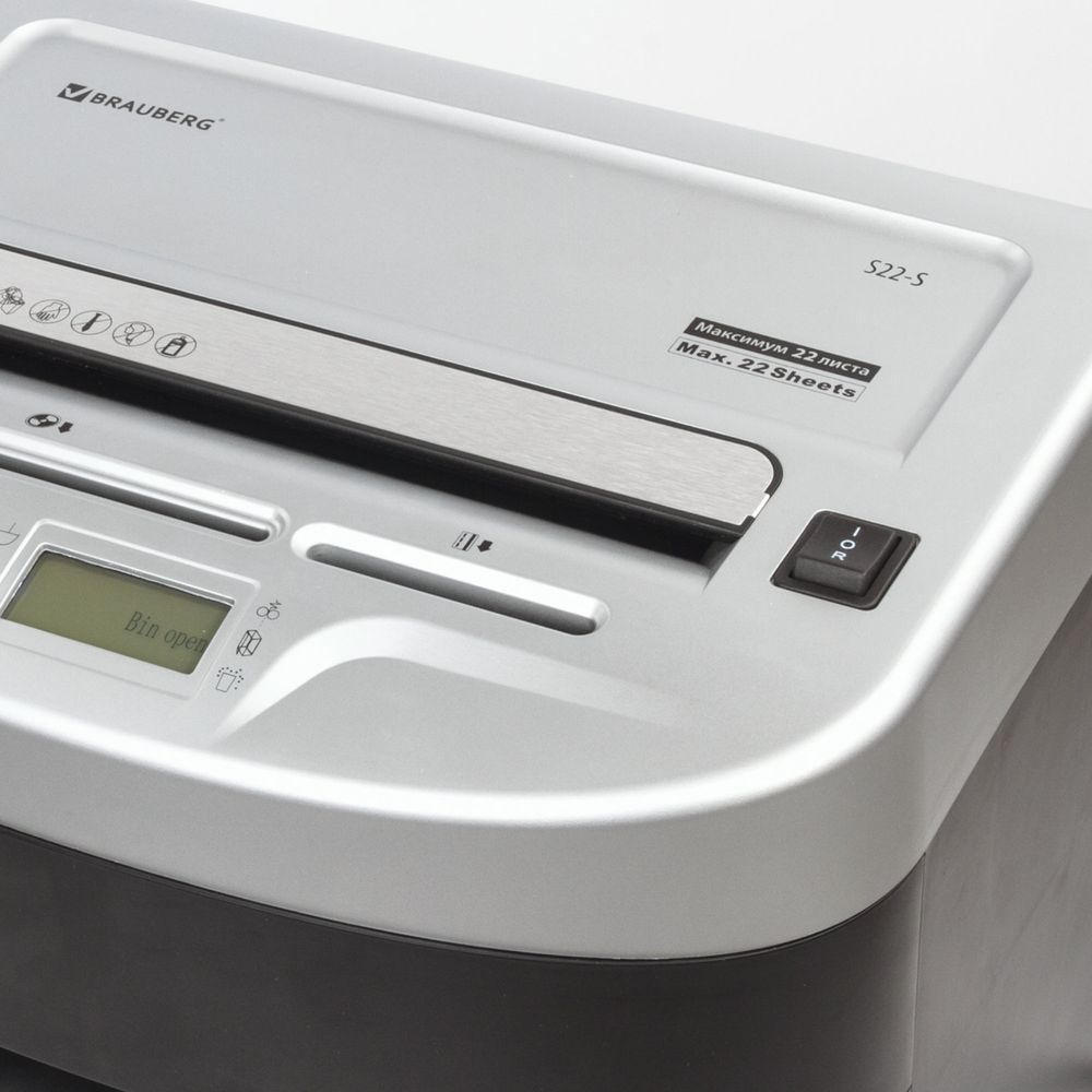 Уничтожитель (шредер) BRAUBERG S22-S, 2 уровень секретности, полоски 4 мм, 22 листа, 34 л, CD